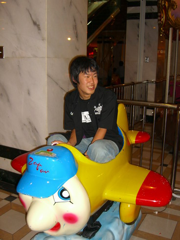 ap05066.JPG