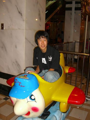 ap05067.JPG