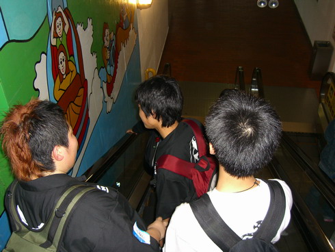 ap05078.JPG