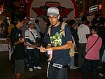 ap05057.JPG