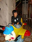ap05066.JPG