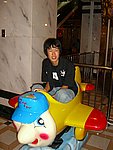 ap05067.JPG