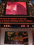 ap05127.JPG