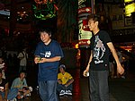 ap05269.JPG