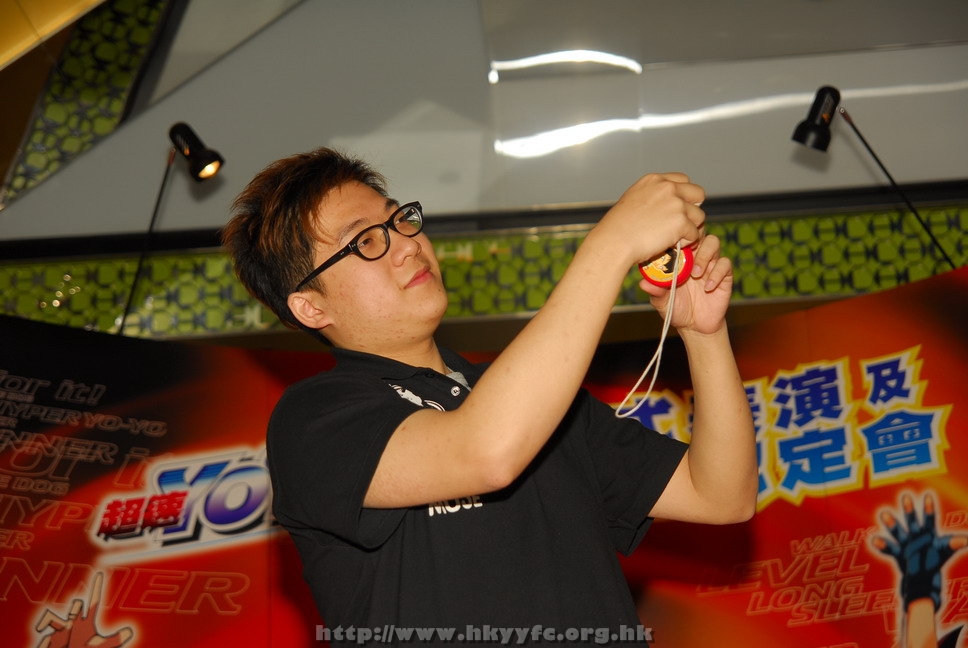 superyoyo11042009_007.JPG