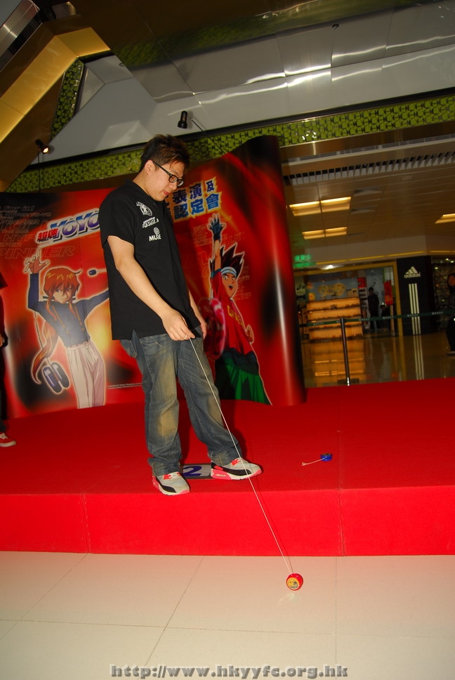 superyoyo11042009_009.JPG