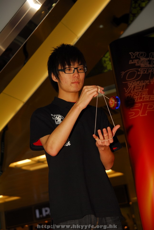 superyoyo11042009_016.JPG