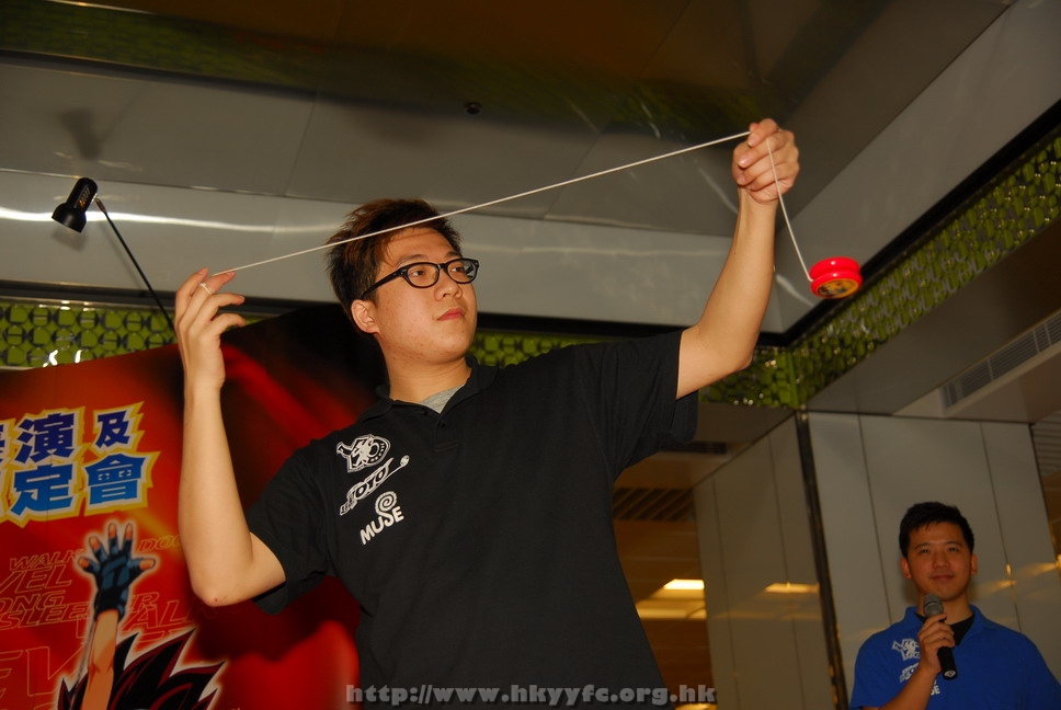 superyoyo11042009_026.JPG