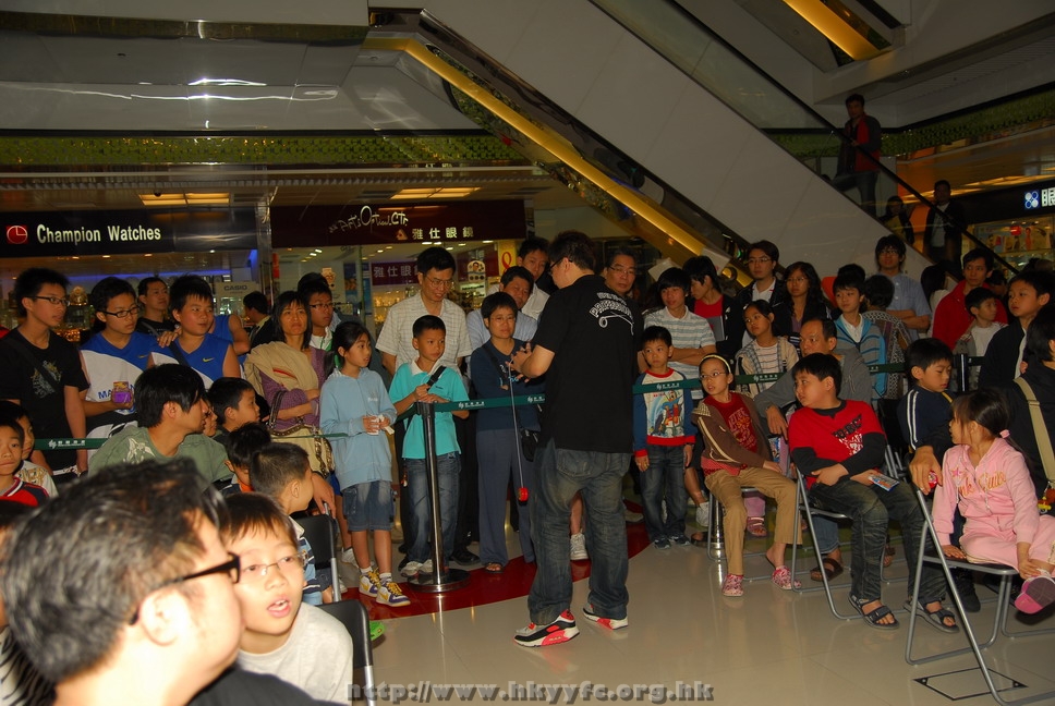 superyoyo11042009_047.JPG