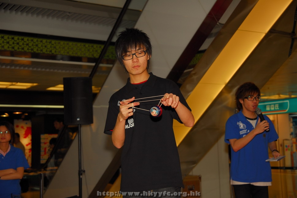 superyoyo11042009_051.JPG