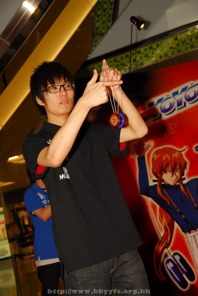 superyoyo11042009_052.JPG
