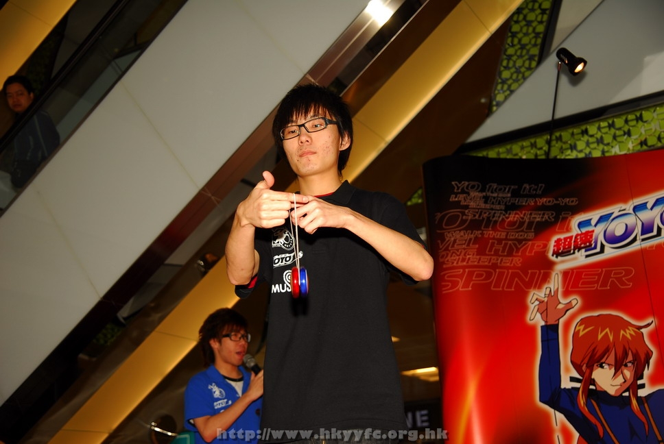 superyoyo11042009_053.JPG