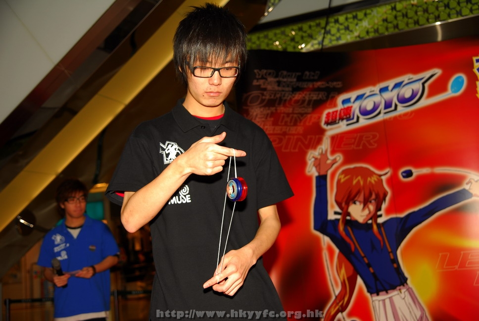 superyoyo11042009_054.JPG
