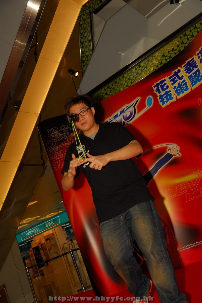 superyoyo11042009_066.JPG