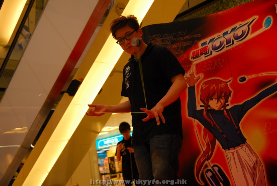 superyoyo11042009_070.JPG