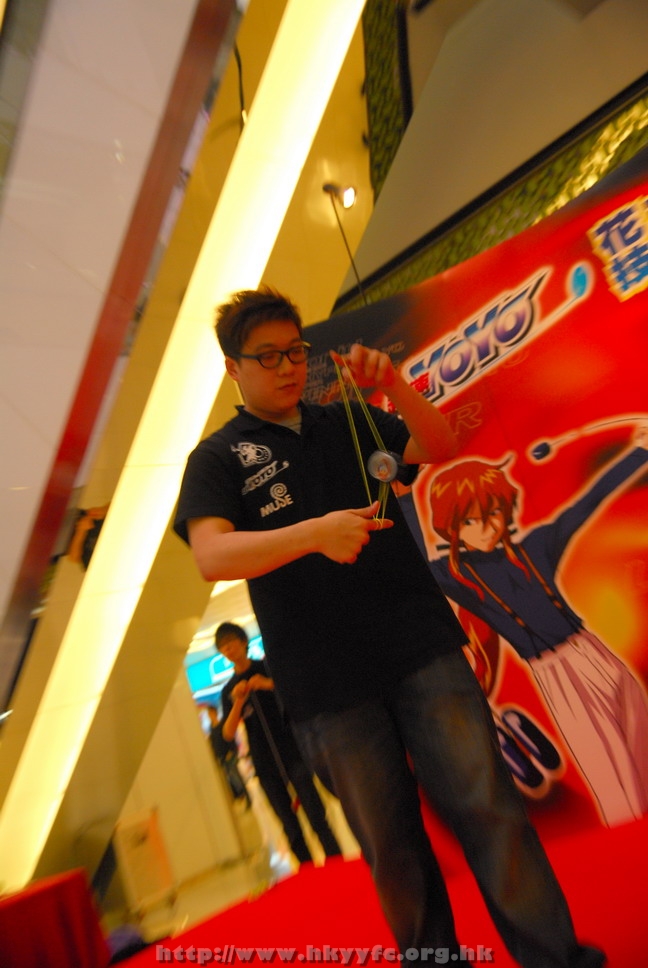 superyoyo11042009_072.JPG