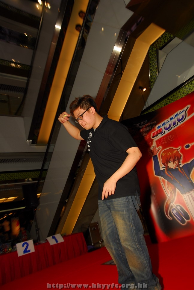 superyoyo11042009_075.JPG