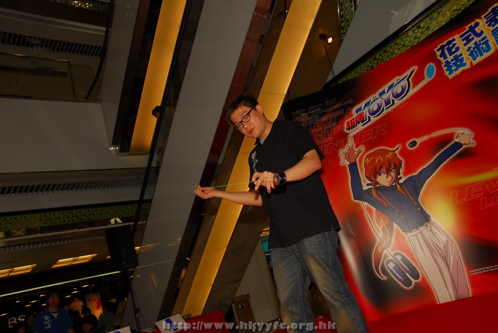 superyoyo11042009_076.JPG