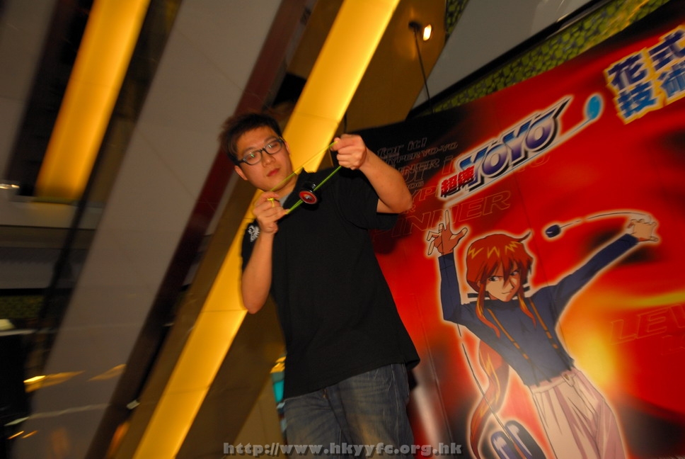 superyoyo11042009_077.JPG