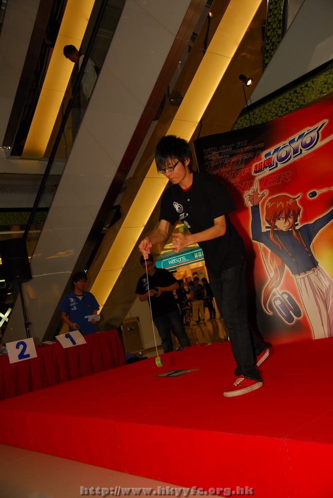 superyoyo11042009_079.JPG