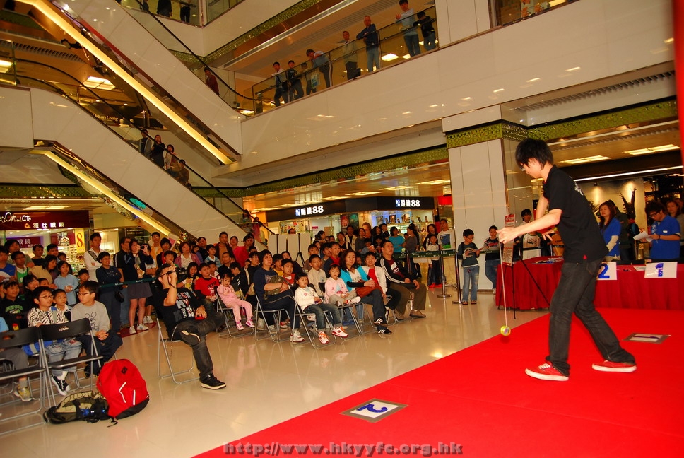 superyoyo11042009_085.JPG
