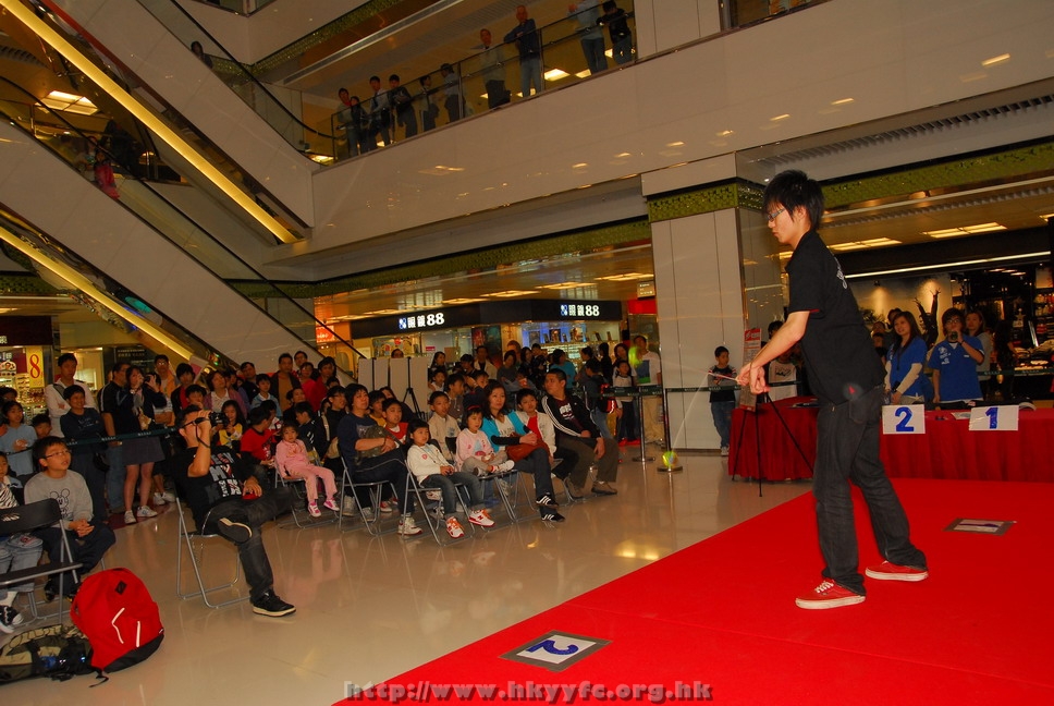 superyoyo11042009_086.JPG