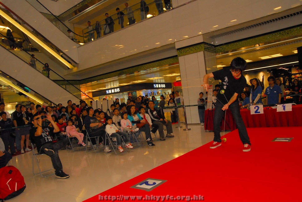 superyoyo11042009_088.JPG