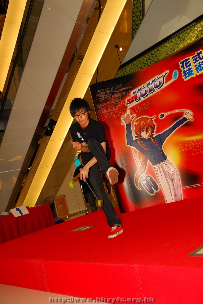superyoyo11042009_089.JPG