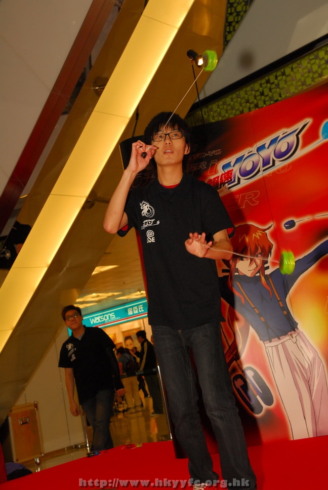 superyoyo11042009_090.JPG