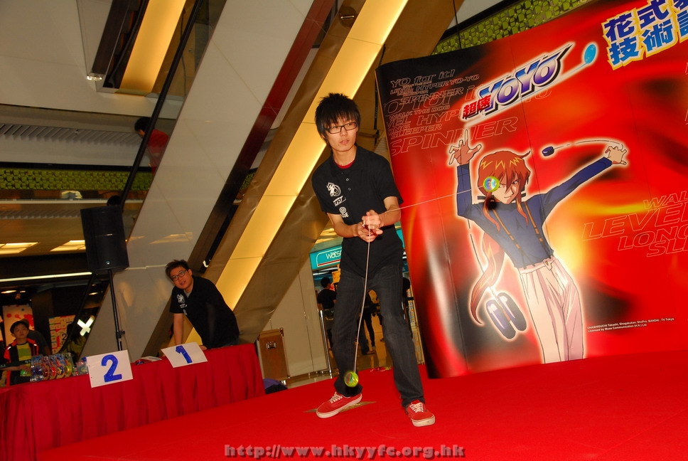 superyoyo11042009_094.JPG
