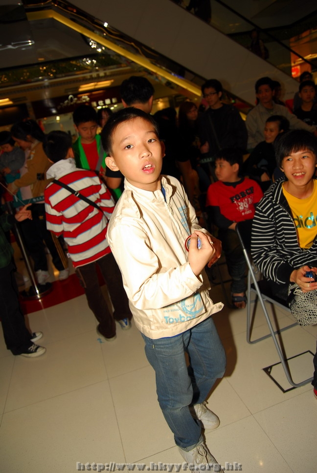 superyoyo11042009_110.JPG