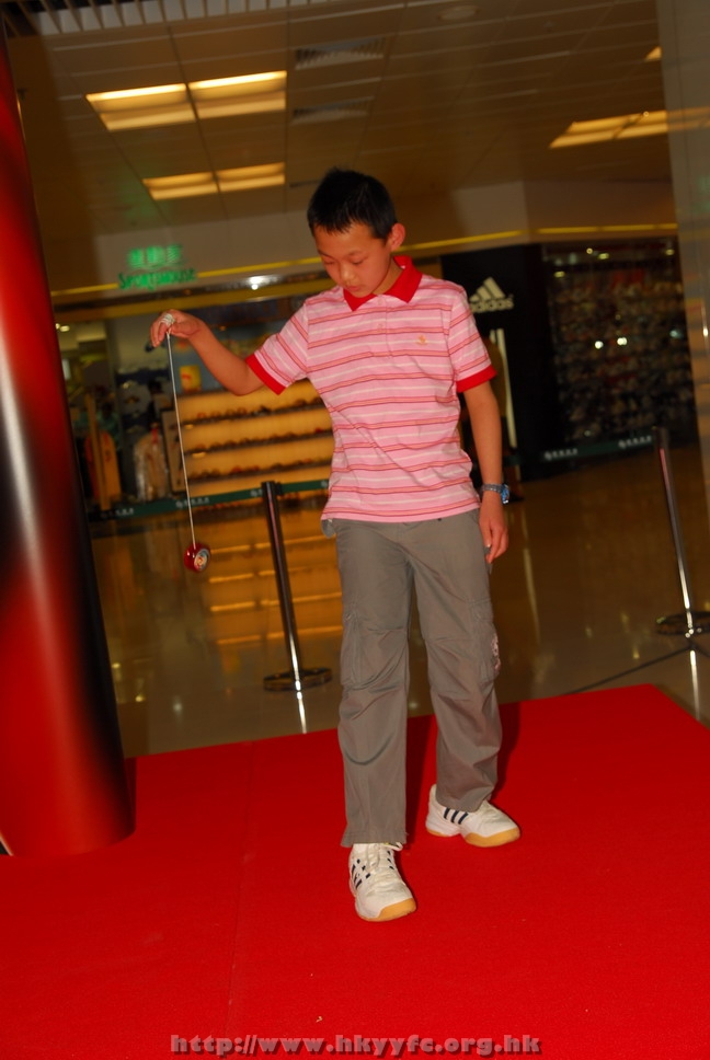 superyoyo11042009_114.JPG