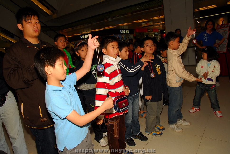 superyoyo11042009_115.JPG