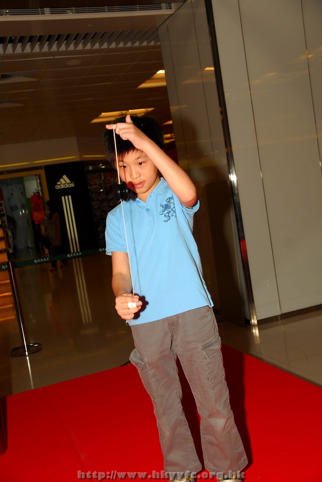 superyoyo11042009_116.JPG