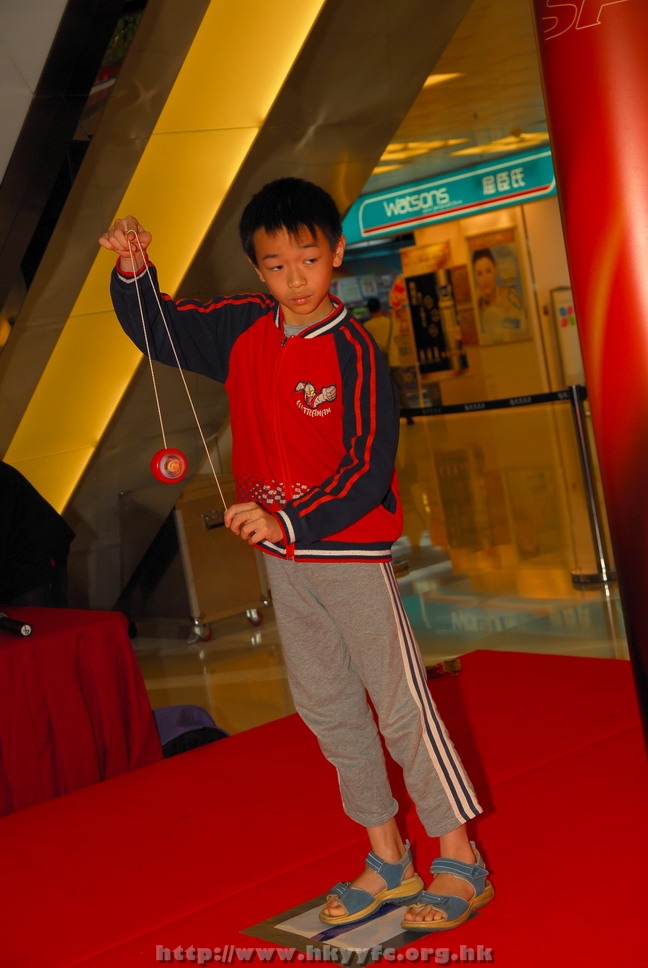 superyoyo11042009_117.JPG