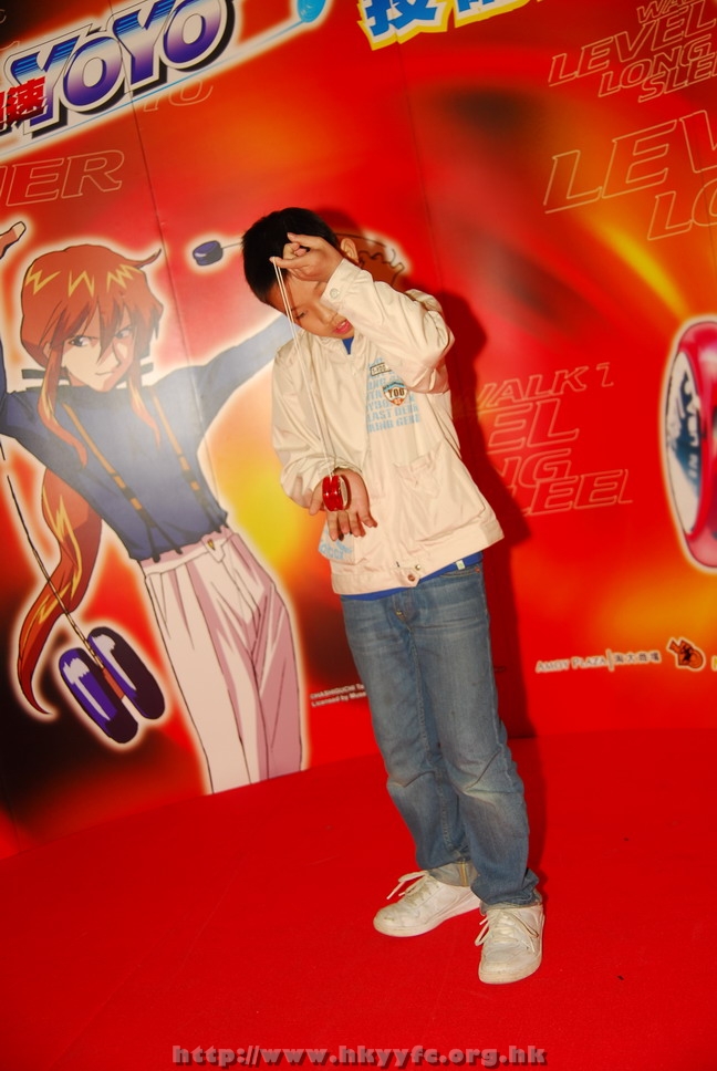 superyoyo11042009_118.JPG