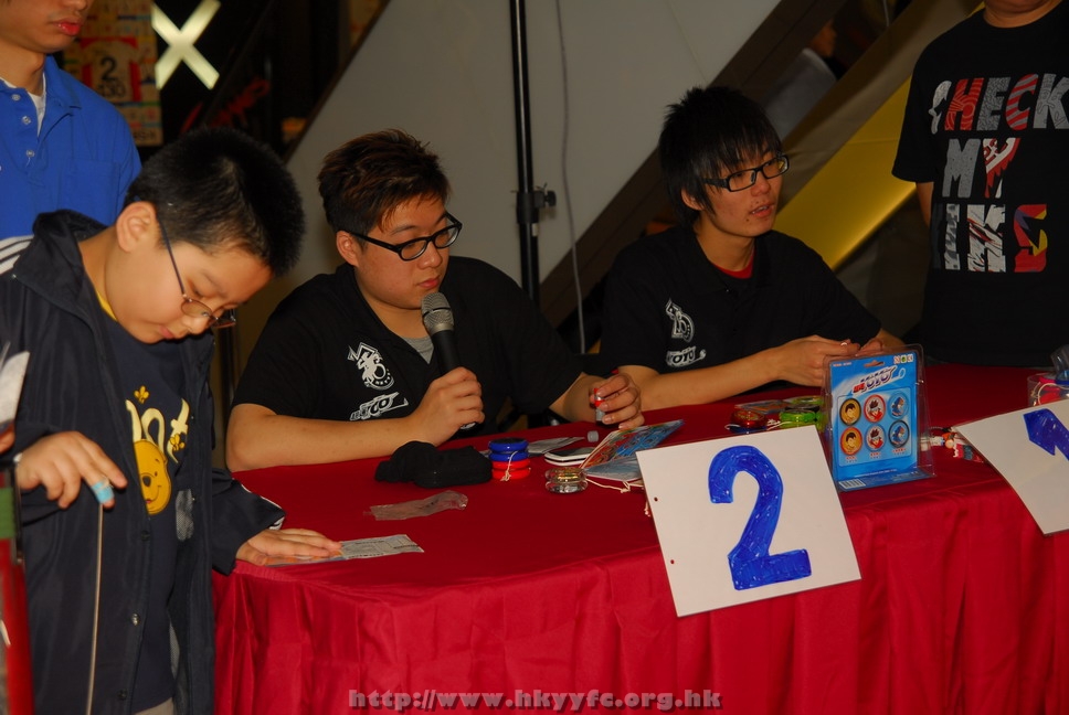 superyoyo11042009_124.JPG