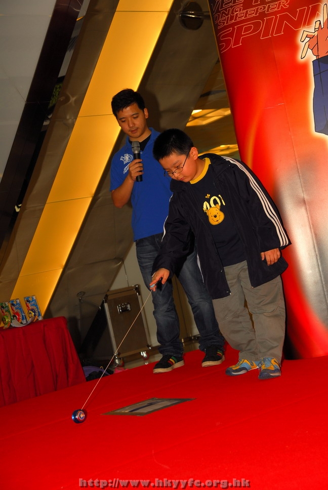 superyoyo11042009_128.JPG