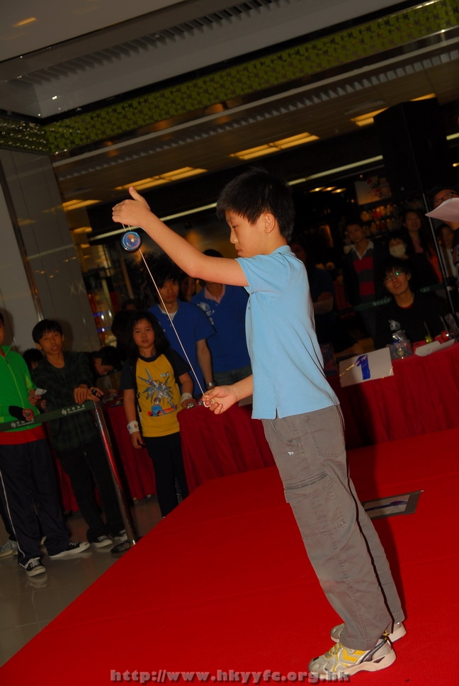 superyoyo11042009_130.JPG
