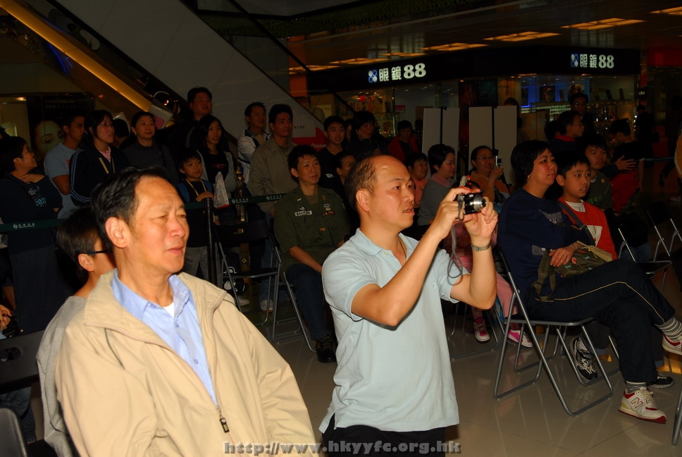 superyoyo11042009_132.JPG