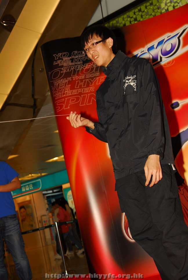 superyoyo11042009_136.JPG
