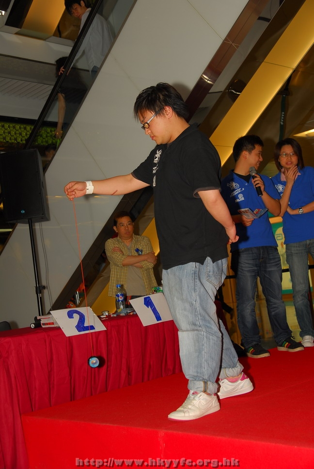 superyoyo11042009_143.JPG