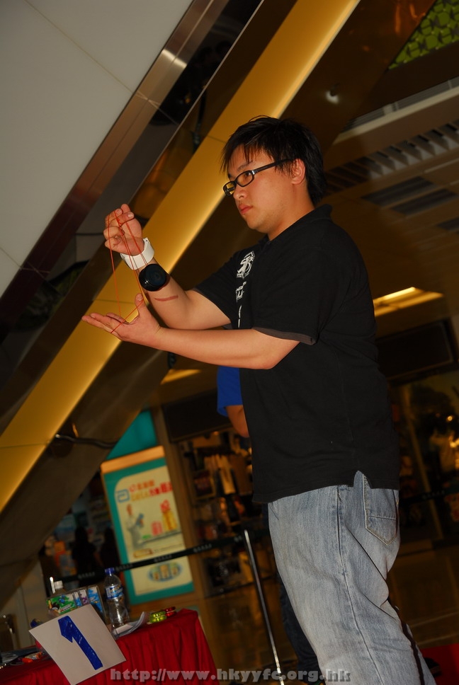 superyoyo11042009_146.JPG