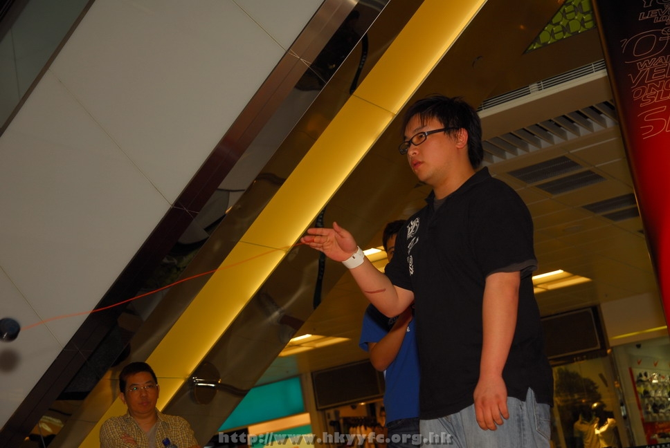 superyoyo11042009_154.JPG