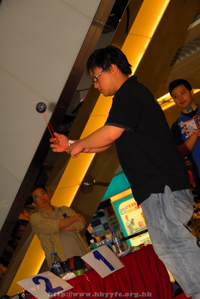 superyoyo11042009_155.JPG