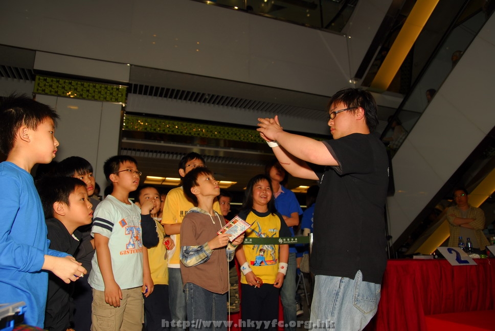 superyoyo11042009_157.JPG