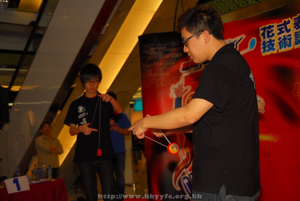 superyoyo11042009_168.JPG