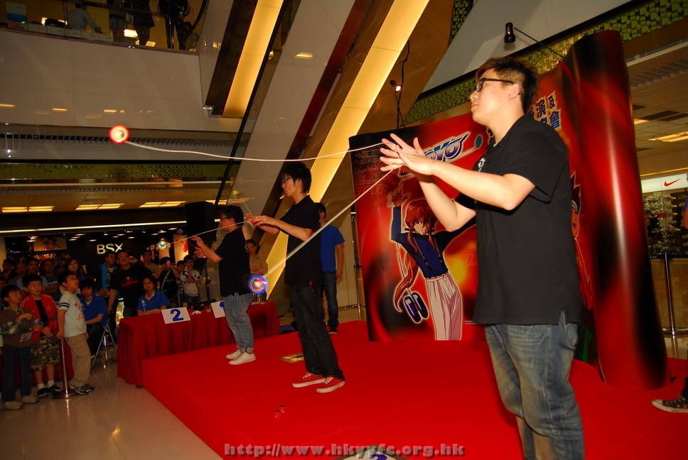 superyoyo11042009_169.JPG