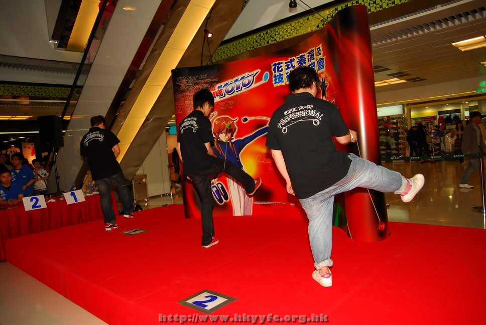 superyoyo11042009_171.JPG