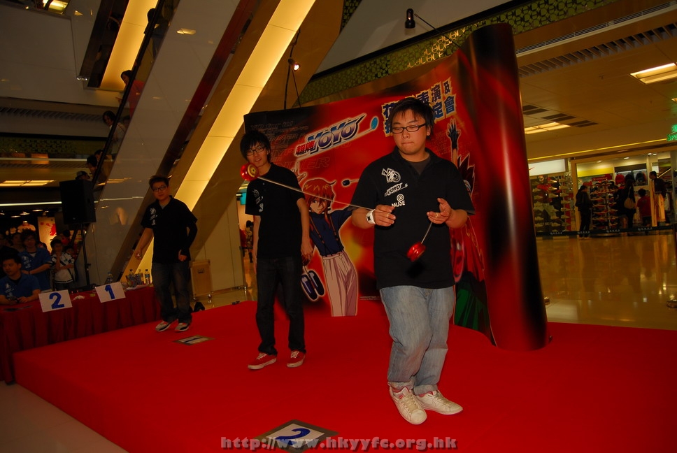 superyoyo11042009_173.JPG